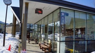 的確な情報を得て、本当に助かりました