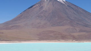 チリ国境に近い高地にあります