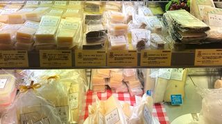 イタリア生まれ