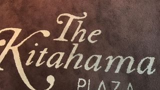 堺筋のタワマン下