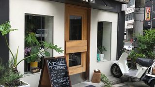 谷四のお気に入りビストロ