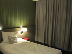 Ibis Styles Stuttgart 写真