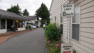 小さなアメリカタウン