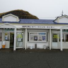 大きな文字が書かれているのですぐにわかります。