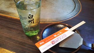 ハイボール・白州 ♪