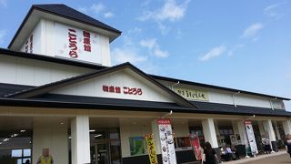 お土産のお菓子がたくさん揃います