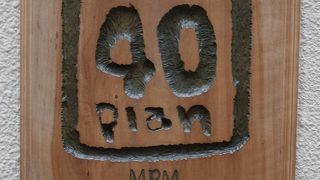 女子率が高いので、コソコソとおにぎり弁当