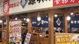 外国人にも人気