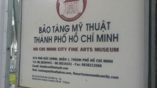 ベンタン市場に近い