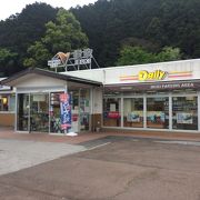 コンビニがあって便利♪