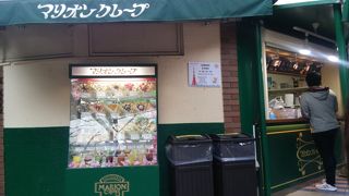有名なクレープのお店