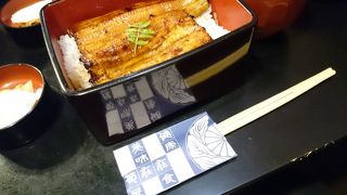 おいしいうなぎ
