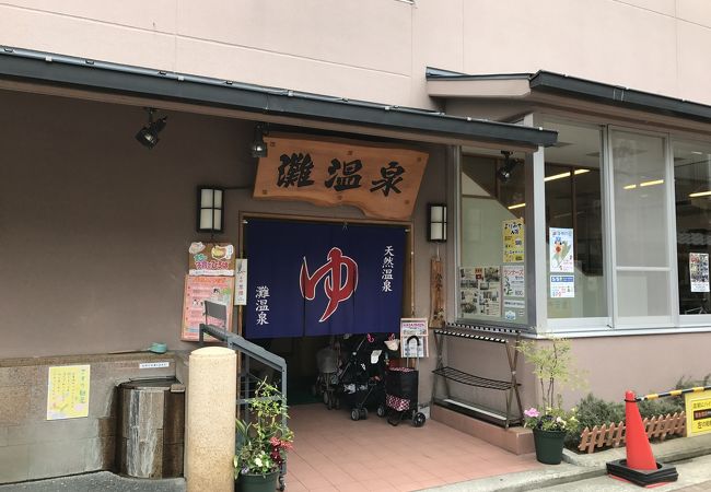 灘温泉水道筋店:まとわりつく気泡