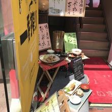 階段は結構急です。