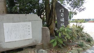 和布刈公園手前のノーフォーク広場にありました