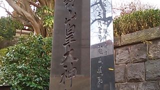 毎年恒例の初詣場所