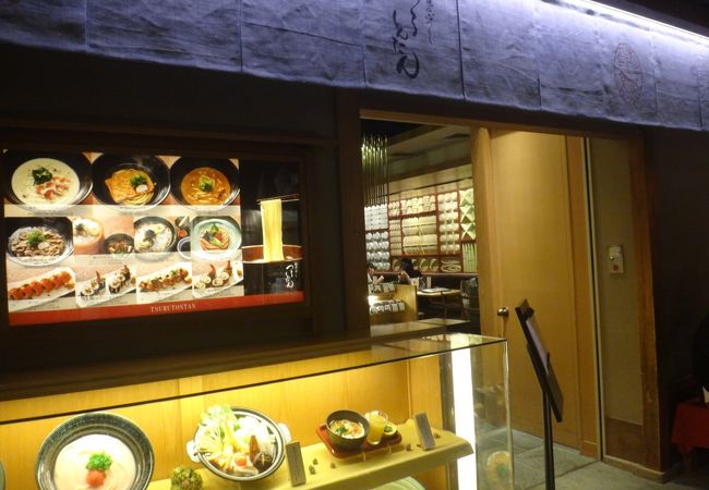 東京のおすすめグルメ レストラン クチコミ人気ランキングtop40 フォートラベル