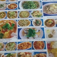 お薦めは大きめの写真？？