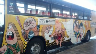 米子鬼太郎空港連絡バス 本数に注意