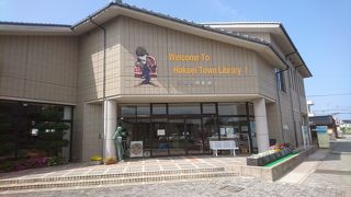 北栄町らしい図書館だと思いました。