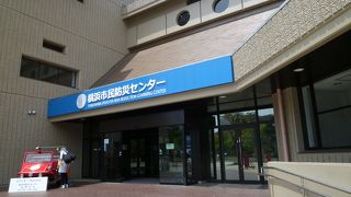 もうすこしアピールすれば良いのに