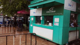 バスターミナル1m改装,?中