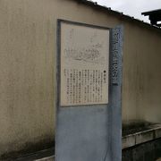 歴史のあるお寺のようですが・・・