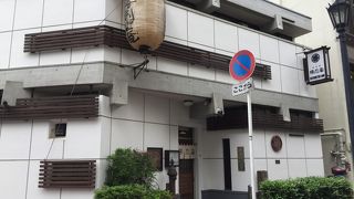 老舗のとんかつ屋さんです