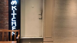 アトレにある洋食