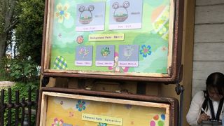 オリジナルキーホルダー