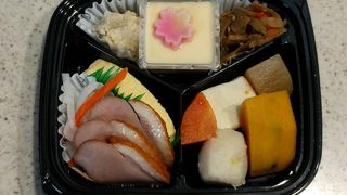 小さなお惣菜セット