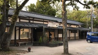 イタリアンレストラン