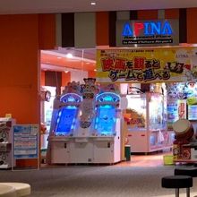ゲームセンター By Mogimogi アピナ 新千歳空港店 のクチコミ フォートラベル