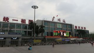 古くからの交通の要衝だけど