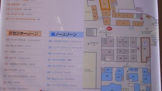 正式名称は「池袋西口地下街」