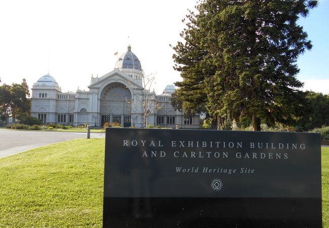 王立展示館とカールトン庭園 クチコミ アクセス 営業時間 メルボルン フォートラベル