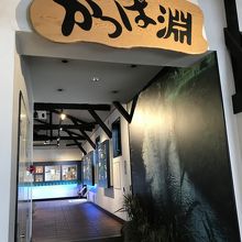 じっくり見たら結構な時間が必要