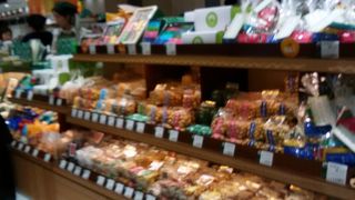 豆菓子、せんべい、おかき