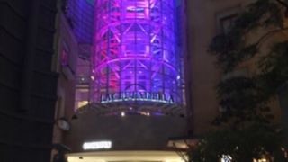 川崎にヨーロッパの街並み