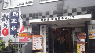 地酒がおいしい