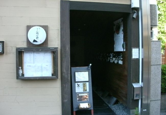 落ち着きのあるいい雰囲気のお店