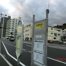 バス停赤間神宮前