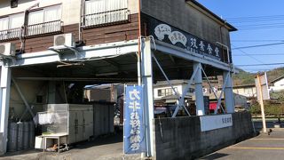 安くて美味しいお好み焼きを食べた