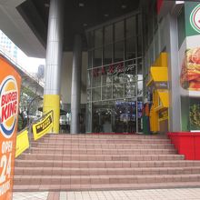 ナーナー スクエア