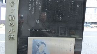 パンフレットが良くなく多くのスポットが探せませんでした