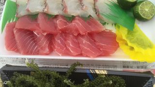 新鮮な鮮魚をその場で購入！その場で味わえる！