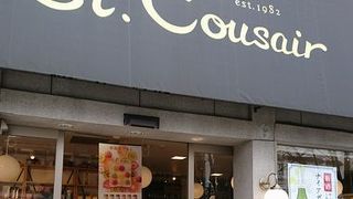 お気に入りを購入