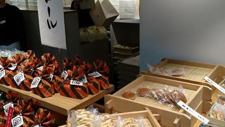 さすが大阪、とらやきというどら焼きがある