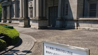 凄い建物で感動