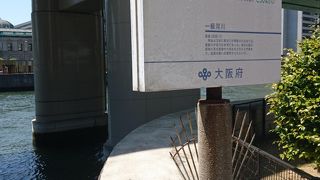 個性的な橋が数多くかかる